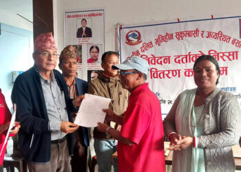 मेचीनगरमा जग्गाको निस्सा वितरण कार्य सकियो