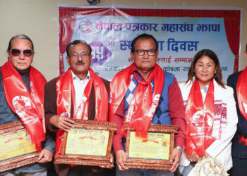 तीन जना संस्थापक सम्मानित, कोषमा एकैदिन ९ लाख