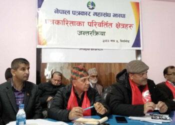 पत्रकारले पार्टी पत्रकारिता त्याग्नु पर्छ : पूर्वअध्यक्ष बराल