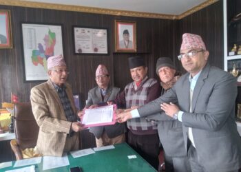 ´खेल मैदानका विषयमा कार्यपालिका वैठकबाट सच्याइन्छ`