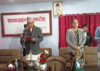 कोशीका सभामुख विष्टले लिए शपथ