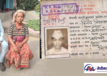 मलेशिया गएका अर्जुनधाराका युवा १६ वर्षदेखि वेपत्ता