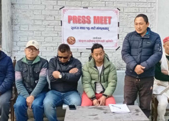 मेचीनगरमा चार जातीले एकसाथ ‘ल्होछार’ मनाउने