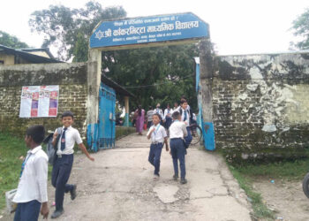 अक्षयकोषका लागि अध्यक्षको अनुरोध