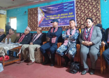 होल्डिङ सेन्टरलाई लागूऔषधको उपचार केन्द्र बनाउन माग
