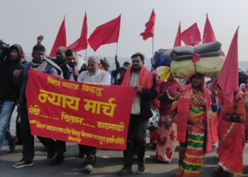 मिटर ब्याज पीडितले सुरु गरे देशव्यापी आन्दोलन