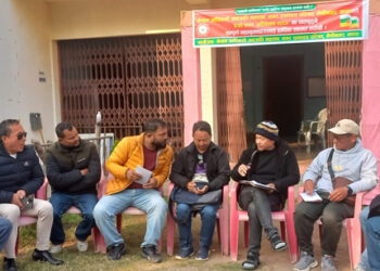 पहिचानवादीको कार्यक्रममा प्रदेश सांसदलाई वहिस्कार