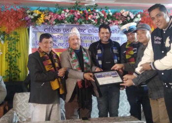 ट्राफिक भवन बनाउन सहयोग गर्ने दाताहरु सम्मानित