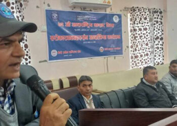 भन्सार दिवसमा नाकाका विषयमा छलफल