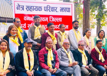 नेत्र सहायक झापाको अध्यक्षमा बोहोरा