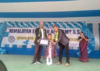 हिमालयनमा ´स्टुडेन्ट पफर्मन्स प्राेगाम`
