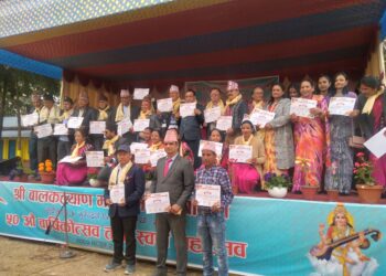 उत्कृष्ट शिक्षक र अभिभावक सम्मानित