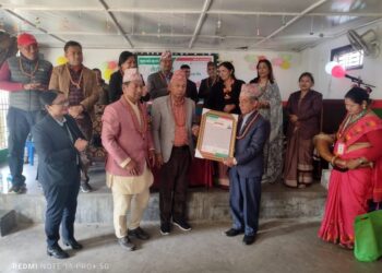 मेचीनगर साकोसको वार्षिकोत्सवमा सम्मान