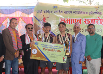राष्ट्रिय ब्याडमिन्टन प्रतियोगिता सम्पन्न