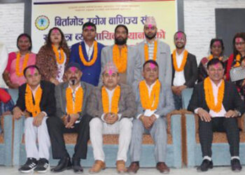 मैनालीको नेतृत्वमा स्वतन्त्र ब्यवसायिक प्यानलको उम्मेद्वारी घोषणा