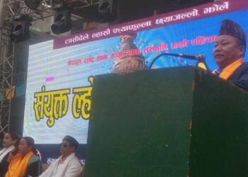 ‘कोशी नाममा लफडा गर्नु भन्दा जातिय भाषा, संस्कृतको पहिचान बनाउँ’