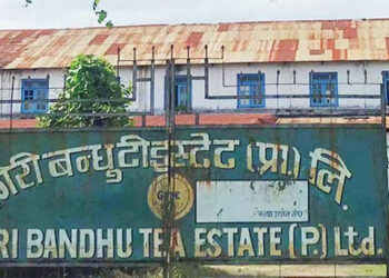 सर्वोच्चद्वारा गिरीबन्धु टि स्टेटको निर्णय बदर