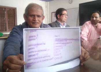 आदर्श मावि भवनको बजेट नगरपालिकाले रोकेको दावी