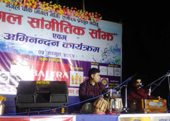 मेनुका पौडेलले तताइन् धुलाबारी