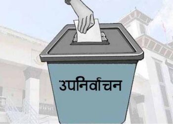 इलाम र बझाङमा वैशाख १५ मा उपचुनाव