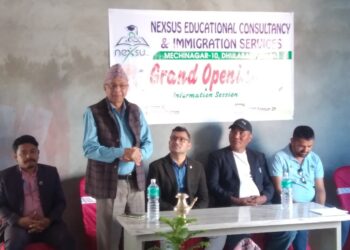 विदेश अध्ययनका लागि अब धुलाबारीमा परामर्श