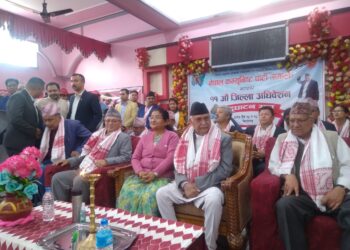ओलीद्वारा एमाले जिल्ला अधिवेशनकाे उद्घाटन