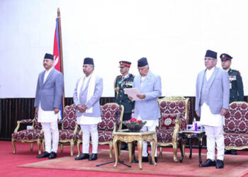राष्ट्रिय सभाका अध्यक्ष दाहालले लिए शपथ