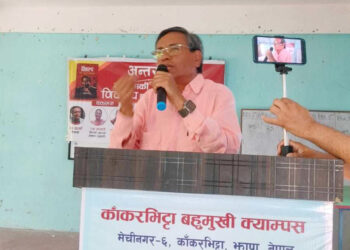 गठबन्धनका नेताहरुले रवि लामिछानेलाई पनि डुवाइसके : राम कार्की