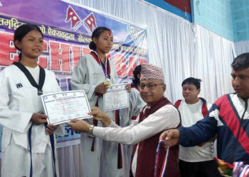 मार्सल आर्ट तर्फको खेल सम्पन्न