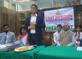 इष्ट होराइजनमा  भोलि र पर्सी ‘बसन्त उत्सव’