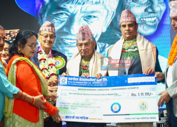 मह जोडीलाई ‘आदर्श नागरिक’ सम्मान