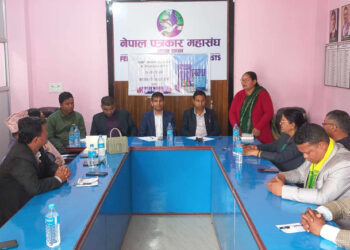 ‘समावेशी समाजका लागि मिडियाको खबरदारी जरुरी’