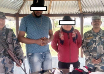 अवैध बाटोबाट नेपाल छिरेका नाइजेरियन पक्राउ