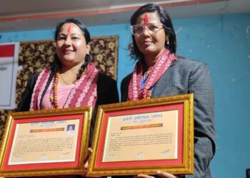 नारी सञ्चार गृह र उद्यमी निर्मला चौहान सम्मानित