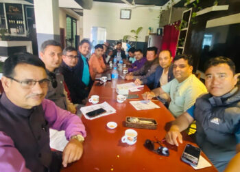 महासंघ चुनावका लागि प्रेस सेन्टरको वार्ता समिति