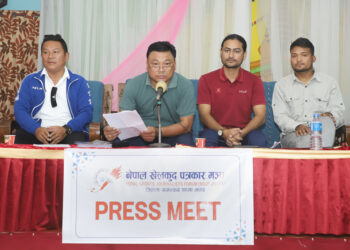चैत २९ गते ‘एनएसजेएफ झापा स्पोर्टस अवार्ड’ हुने