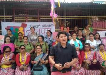 काँकरभिट्टादेखि सुरु भयो महिलावादी अनुपम अभियान