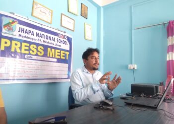 विद्यार्थीकाे पढाइलाई अब्बल बनाउदै झापा नेशनल