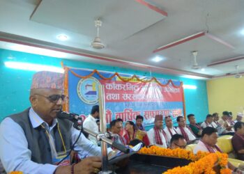 काँकरभिट्टा खानेपानीकाे साधारणसभा सुरू