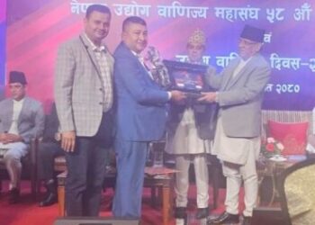 मेची उद्योग बाणिज्य संघ देशभरिबाट उत्कृष्ट