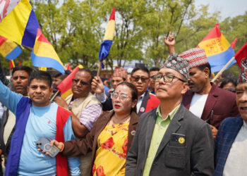 काठमाडौँमा राप्रपाको शक्ति प्रदर्शन