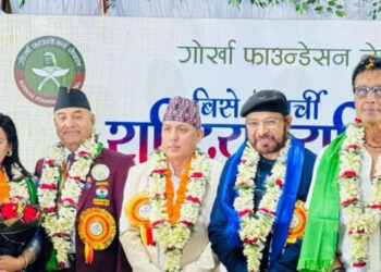 ‘विसे नगर्ची राष्ट्रिय व्यक्तित्व सम्मान’ पाँच जनालाई प्रदान