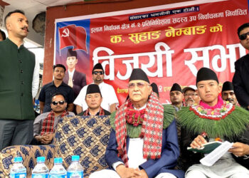 कोशी प्रदेश सबैको साझा नाम हो : ओली