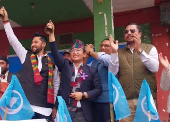 रास्वपाको १० प्रतिशत मत नपुगेपछि जमानत जफत