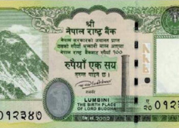 १०० को नोटमा अब नेपालको नयाँ नक्सा