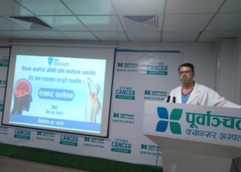 बीएण्डसीमा एक लाखको हेड तथा स्पाइनल इन्जुरी निःशुल्क