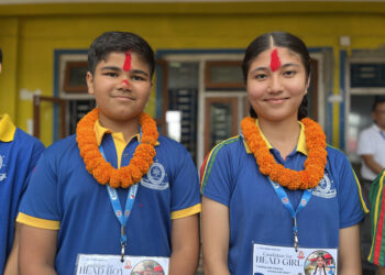 चुनावी प्रक्रियाबाट छानिए होराइजनका २ क्याप्टेन