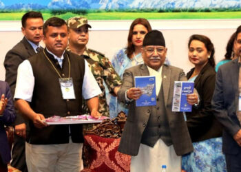 ‘झापाको पत्रकारिता’ पुस्तक लोकार्पण
