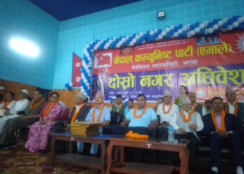 ७५ पदका लागि १६० जना उम्मेदवार, केहि पदमा सर्वसम्मत