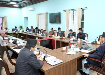 जेठ १ मा सरकारको नीति तथा कार्यक्रम